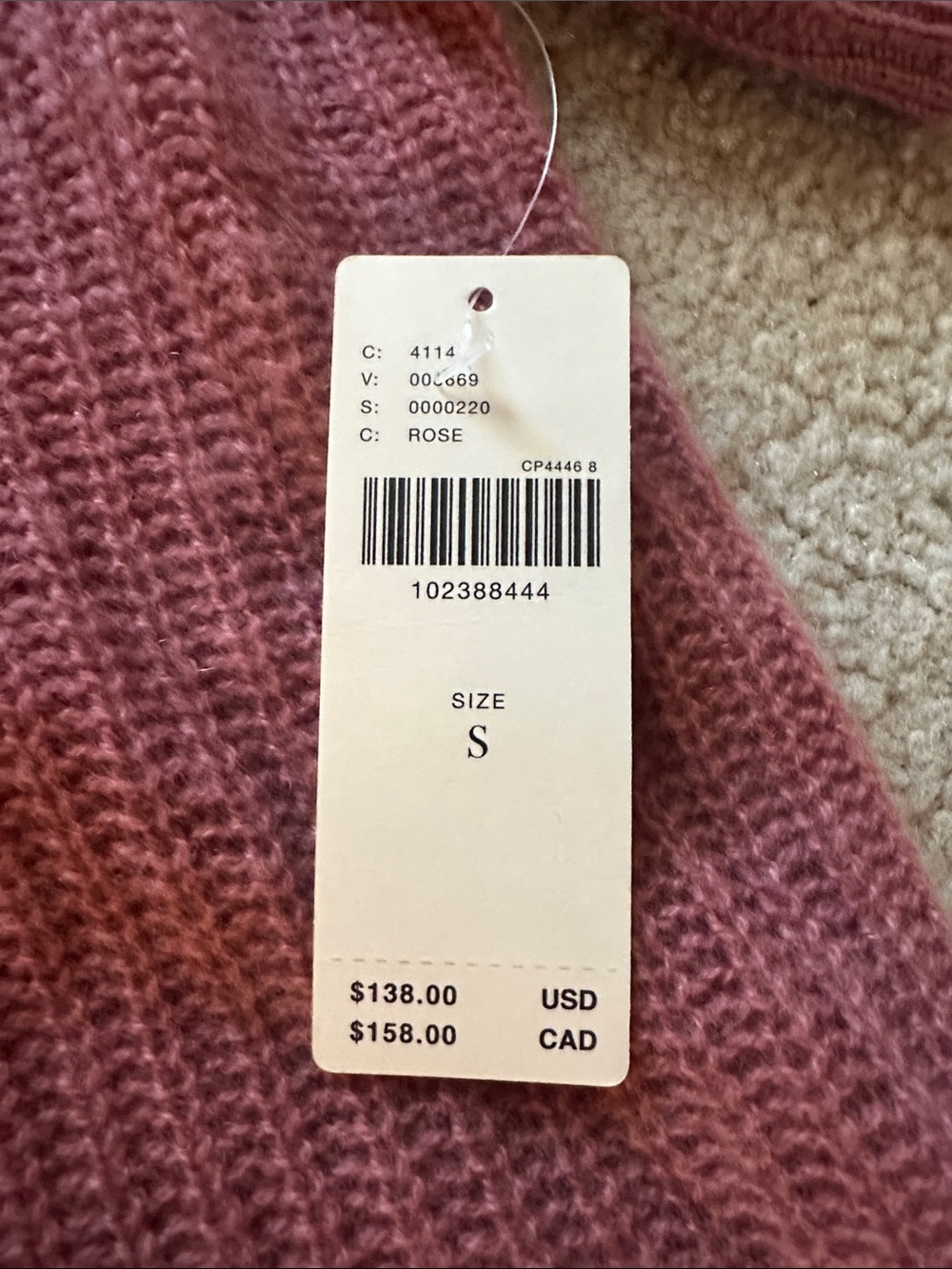 Pilcro Short Sleeve Polo Cashmere Sweater - Picture 5 of 5